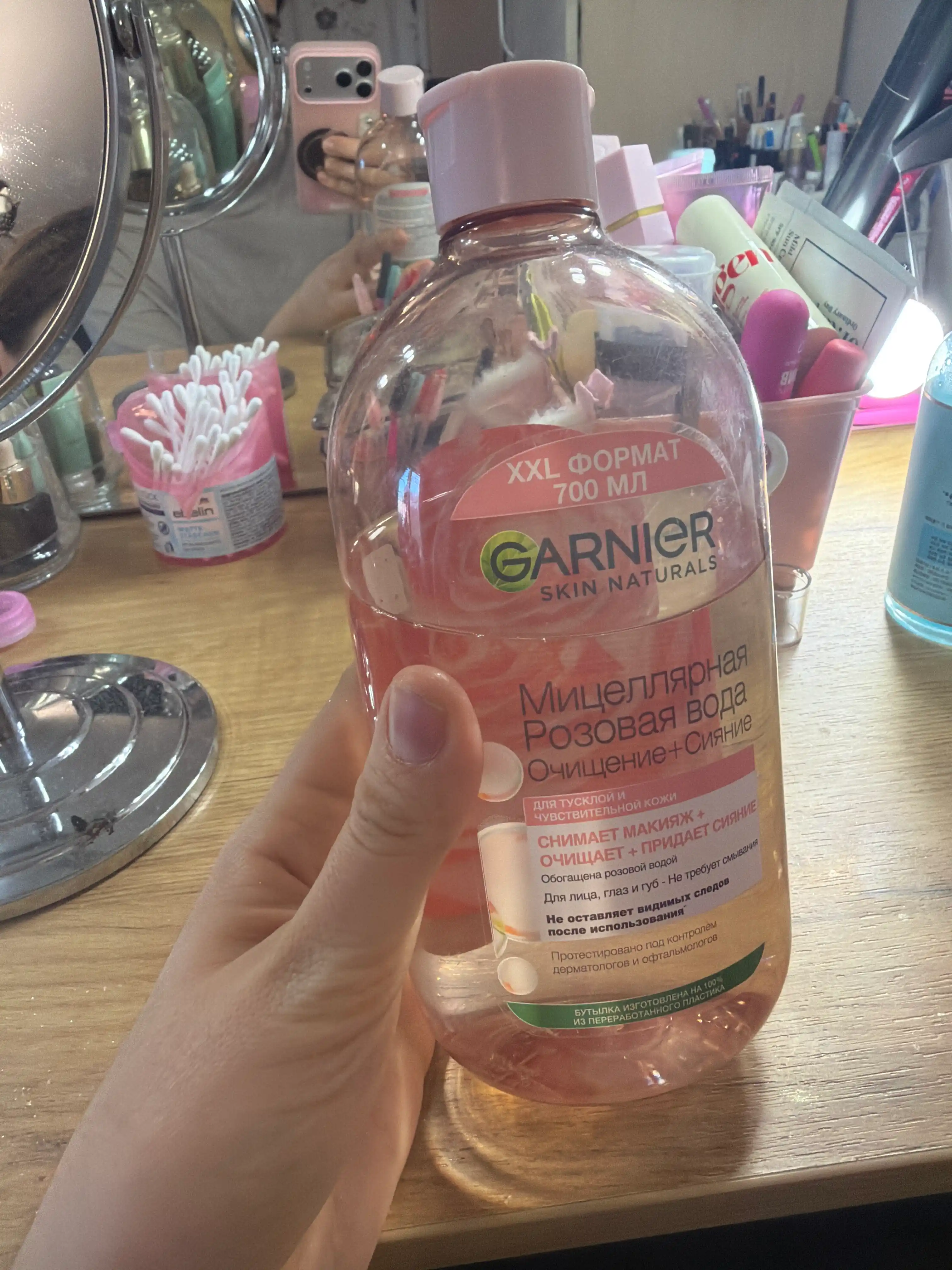 Garnier Micellar Rose Water, Cleanse + Radiance, zerikarli va sezgir teri uchun, 700ml