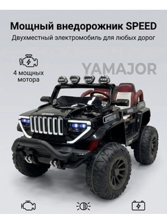 Кремовый