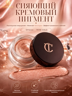 Кораллово-розовый