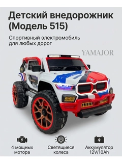 Лавандовый