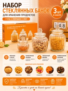 Аметистовый