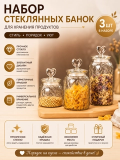 Бежевый меланж