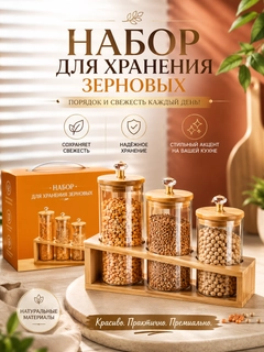 Вишнёвый