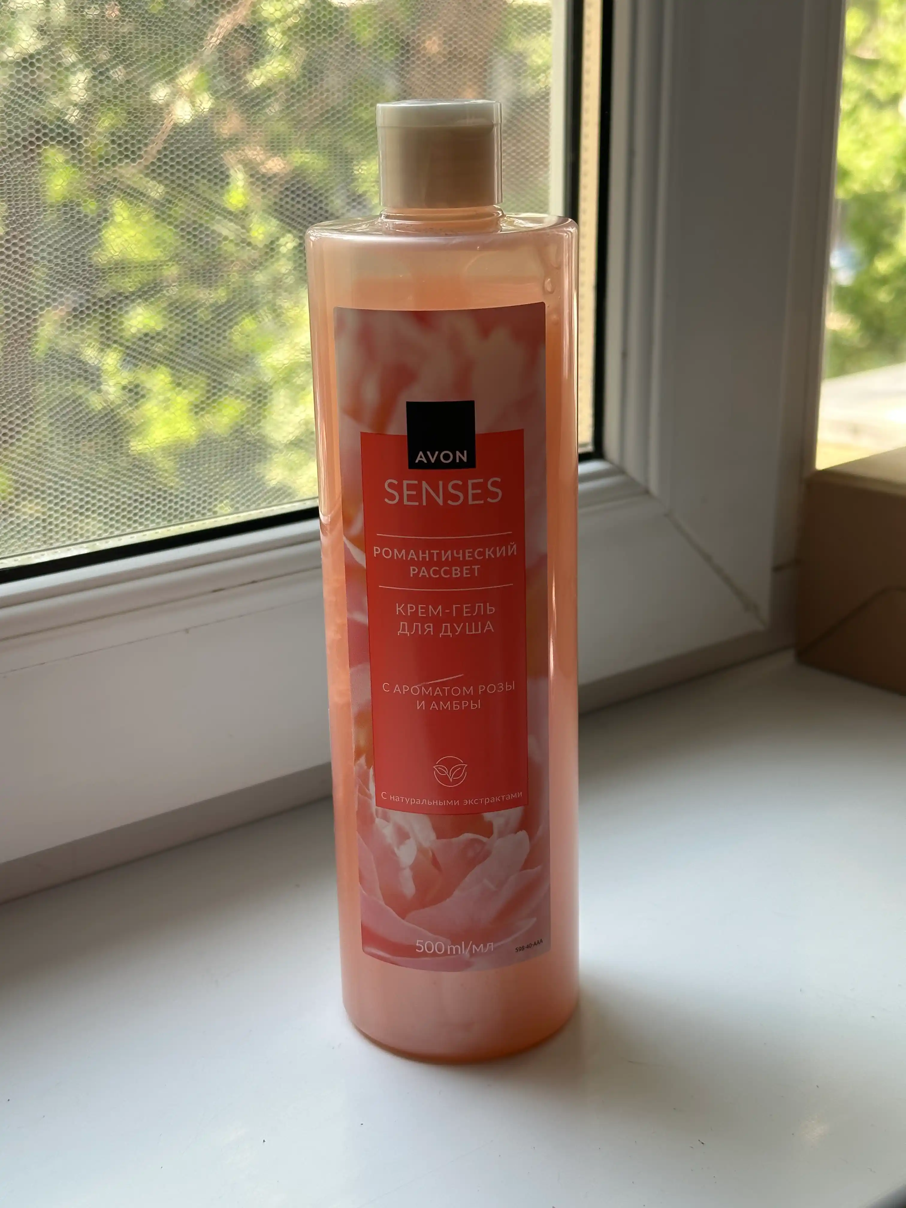Dush geli Avon “Romantik tong”, 500 ml