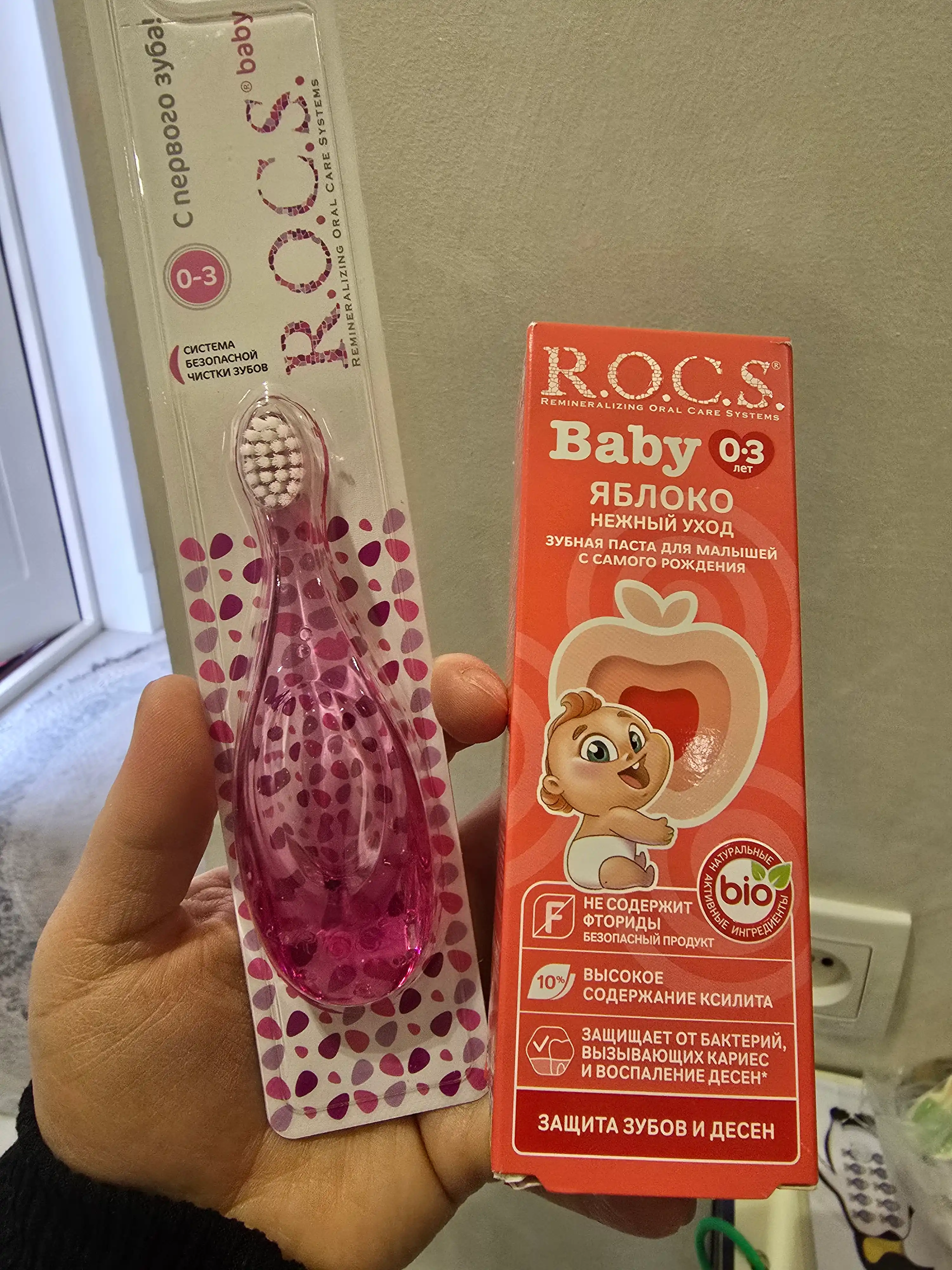 Детская зубная щетка R.O.C.S Baby, 0-3 года, розовый