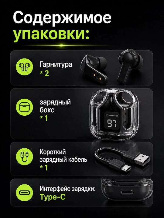 Simsiz quloqchin AIR 31 Bluetooth, LED-displey, mikrofon, Type-C zaryadlash