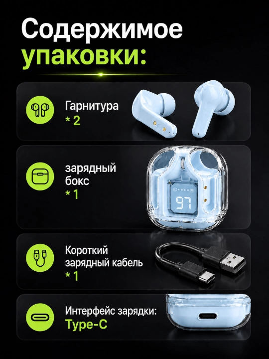 Simsiz quloqchin AIR 31 Bluetooth, LED-displey, mikrofon, Type-C zaryadlash