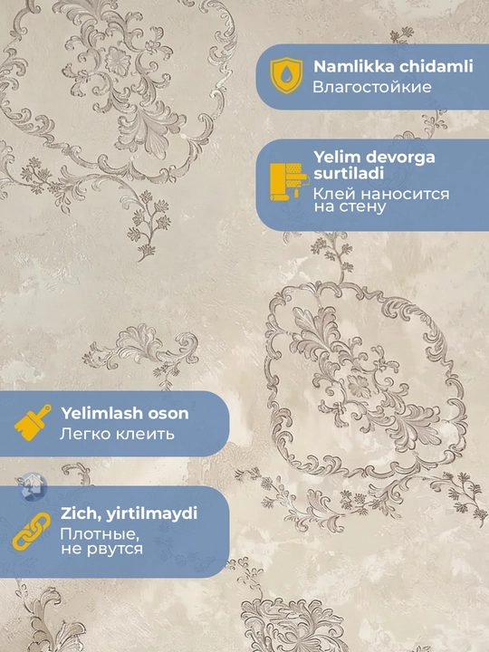 Tilla devor uchun vinil oboylar: flizelin asosida 1,06×10,05 m, qog‘oz asosida 0,53×10 m