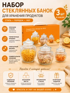 Кремовый