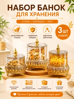 Лимонный