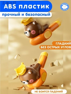Коричневый