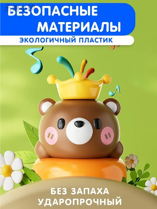 Аэробол — развивающая дыхательная игра