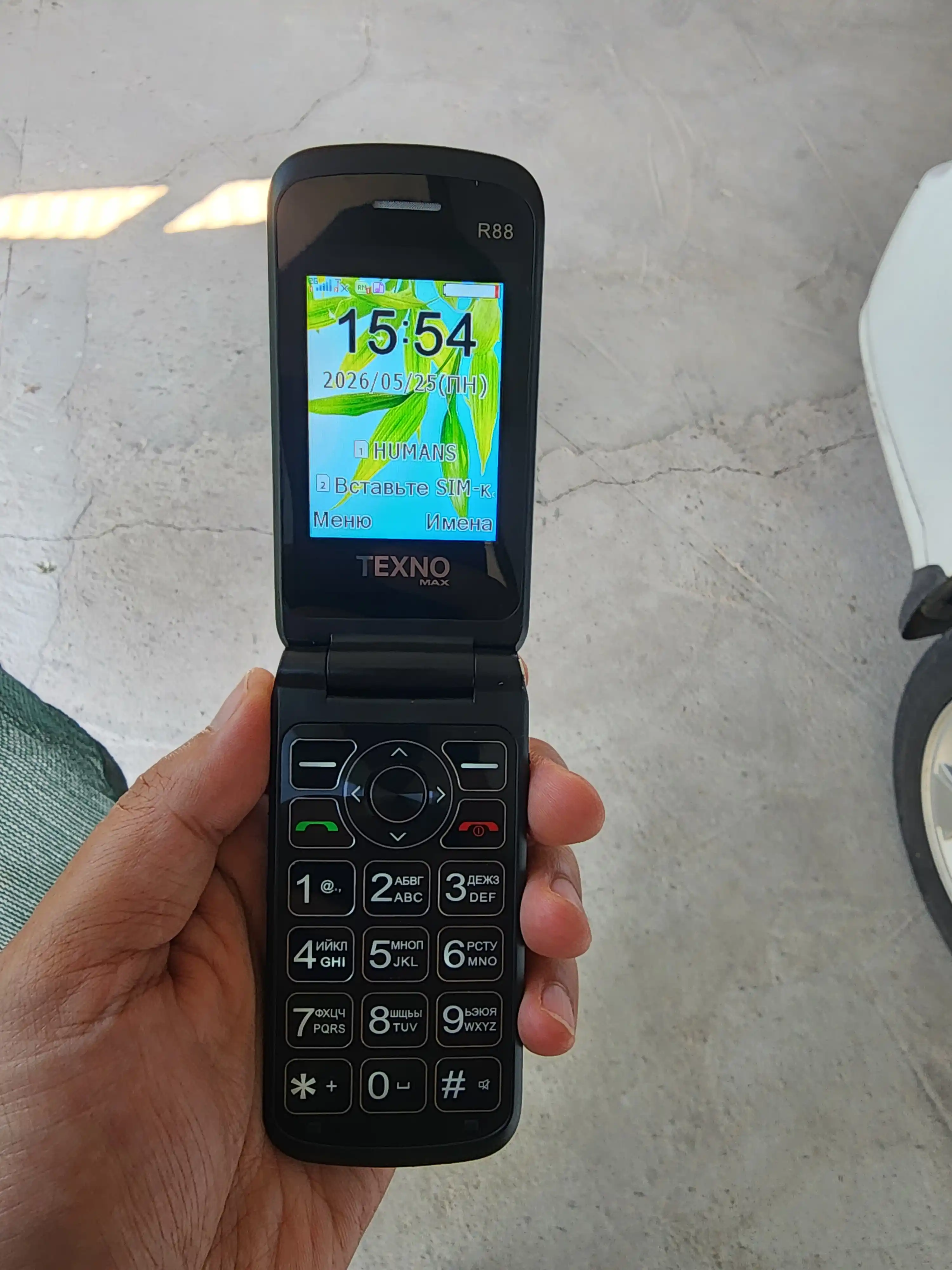 Кнопочный телефон Texno Max R88, без камеры
