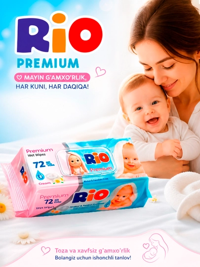 Влажные салфетки Rio детские, 72 шт — FOODST-P00D6A9