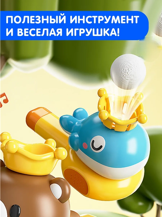 Аэробол — развивающая дыхательная игра