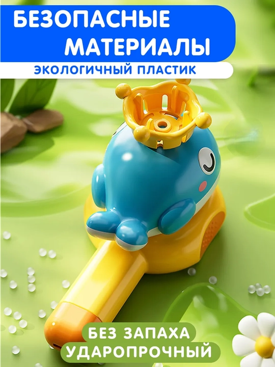 Аэробол — развивающая дыхательная игра