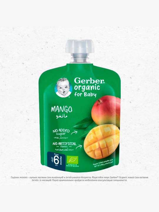 Gerber Organic mevali pyure «mango» 90 g