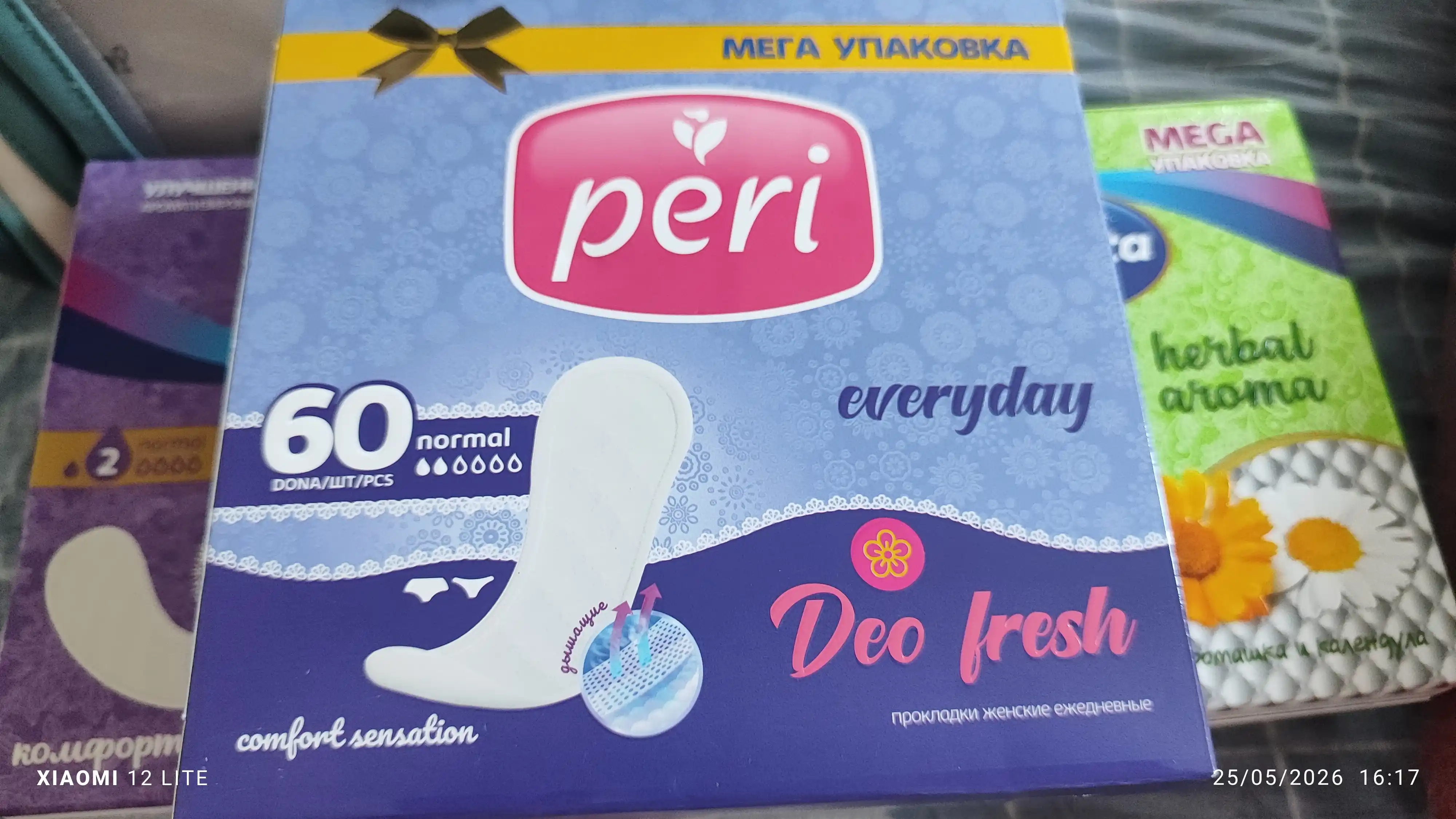 Ayollar kundalik prokladkalar Peri Deo, 60 dona