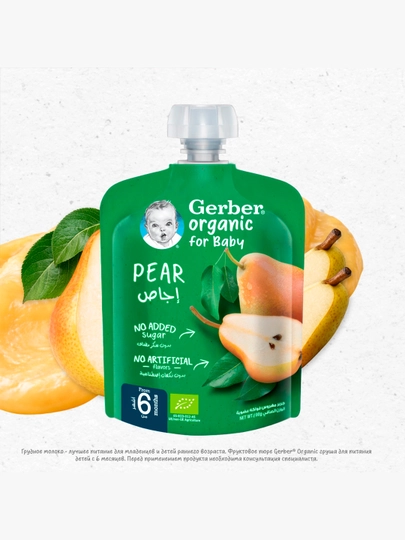 Gerber органическое фруктовое пюре «груша» 7×90 г — NESTLEA-КИЕТНЬ