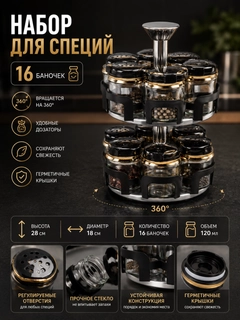 Хром