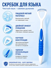 Синий