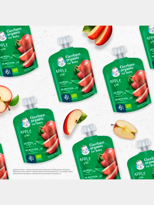Gerber Organic mevali pyure «olma» 90 g