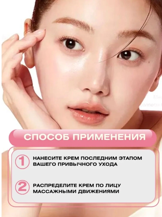 Medicube Zero Pore Namlantiruvchi Quyosh Serumi SPF 50+PA 50ml