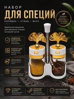 Прозрачный