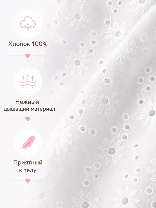 Летний костюм для девочек от 2 до 5 лет, из легкой, дышащей ткани 100% хлопок