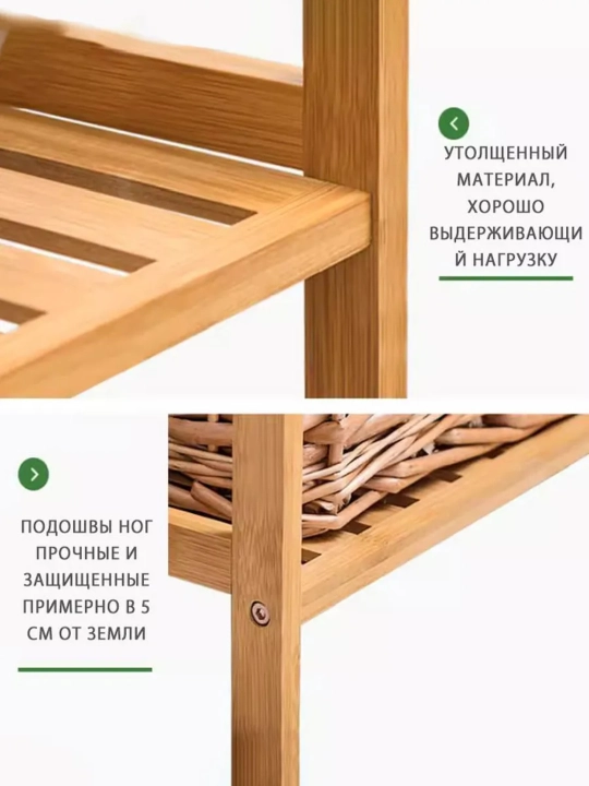 Полка для ванной комнаты, без перфорации, настенная