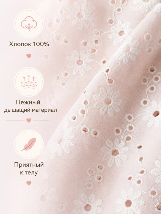 Летний костюм для девочек от 2 до 5 лет, из легкой, дышащей ткани 100% хлопок