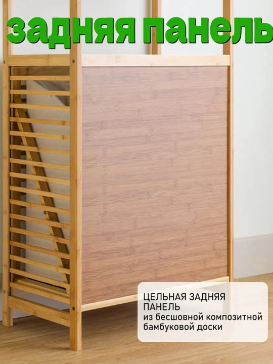 Полка для ванной комнаты, без перфорации, настенная