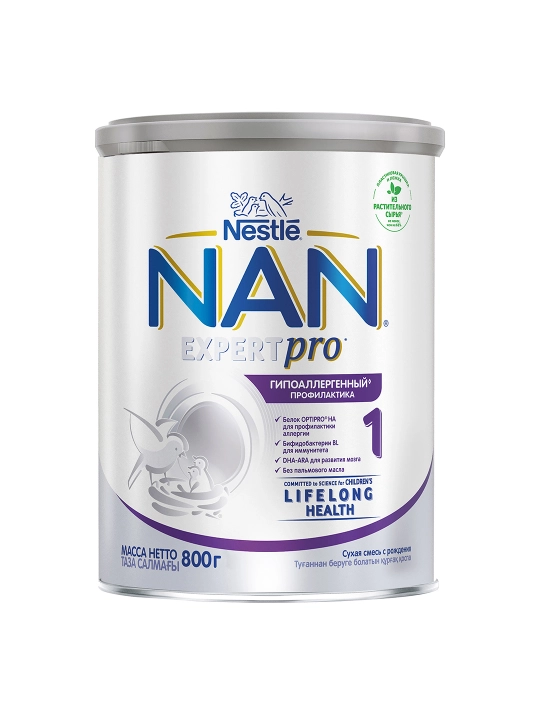 Bolalar uchun aralashma NAN 1, Gipoallergenli, 800 g