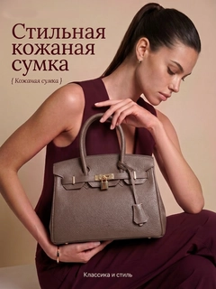Карамельный