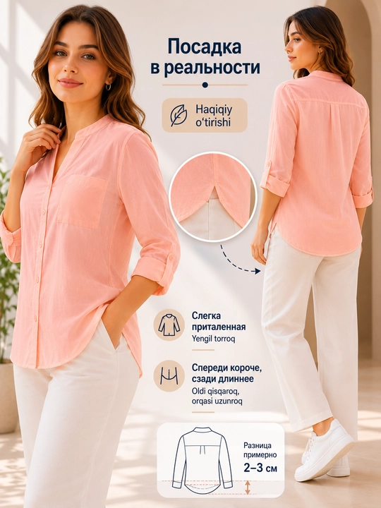 Рубашка женская, рубашка, с длинным рукавом, Турецкая, женская рубашка, размеры S-XL