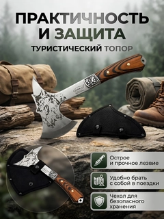 Белый