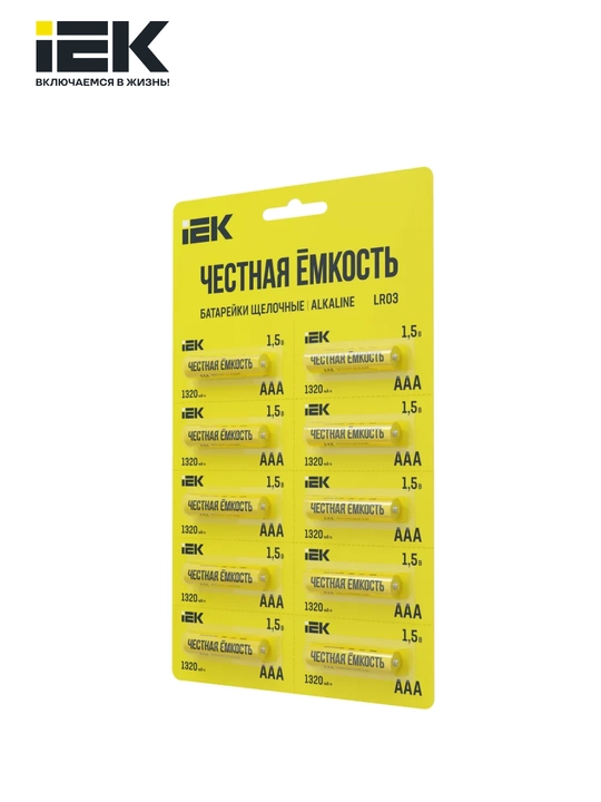 Батарейка щелочные Alkaline IEK