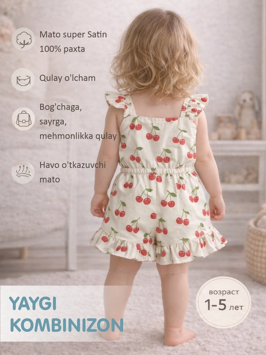 1-5 yoshli qizlar uchun yengil paxta matosidan tikilgan yozgi kombinezon, rezinkali qumdon