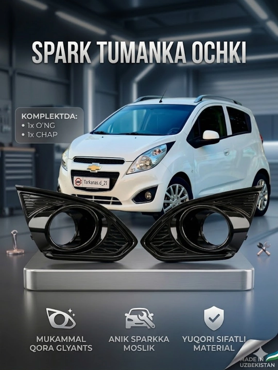 Очки туманки spark, рамка птф spark, накладка противотуманки spark, fog cover spark - 