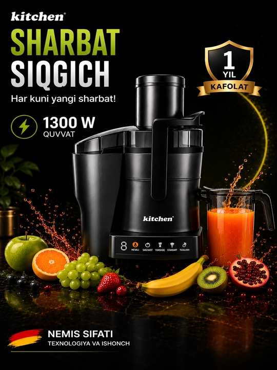 Соковыжималка Kitchen J700 1300 Вт, центробежная техника для кухни