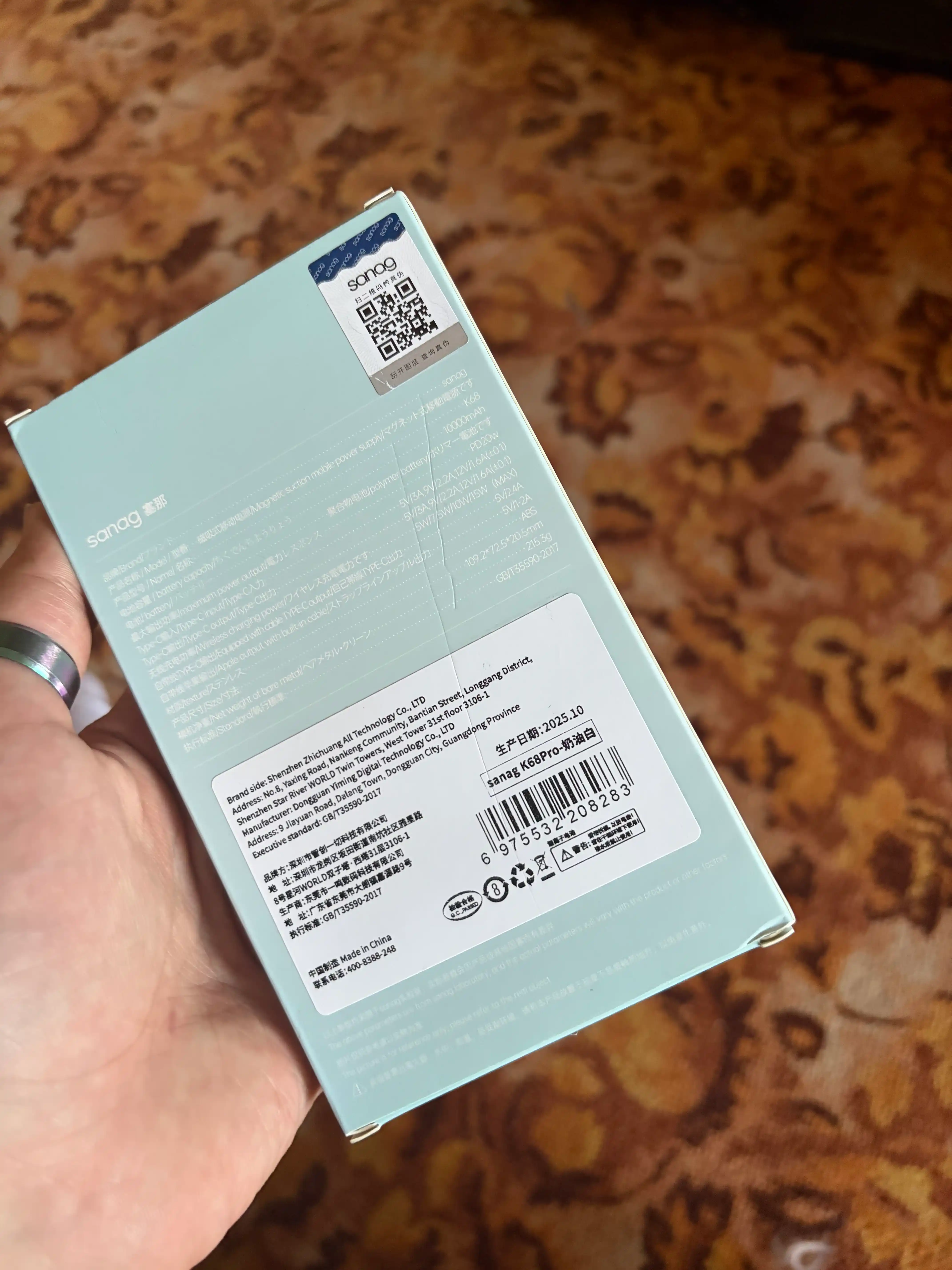 Magnitli powerbank Sanag K67 / K68 15 Vt simsiz va 20 Vt tez zaryad