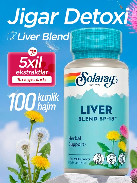 Solaray, Liver Blend SP-13, для очищения и поддержки печени, 100 растительных капсул, США - 