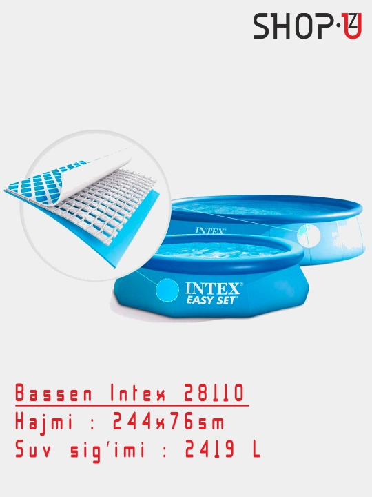 Бассейн надувные Intex Easy Set