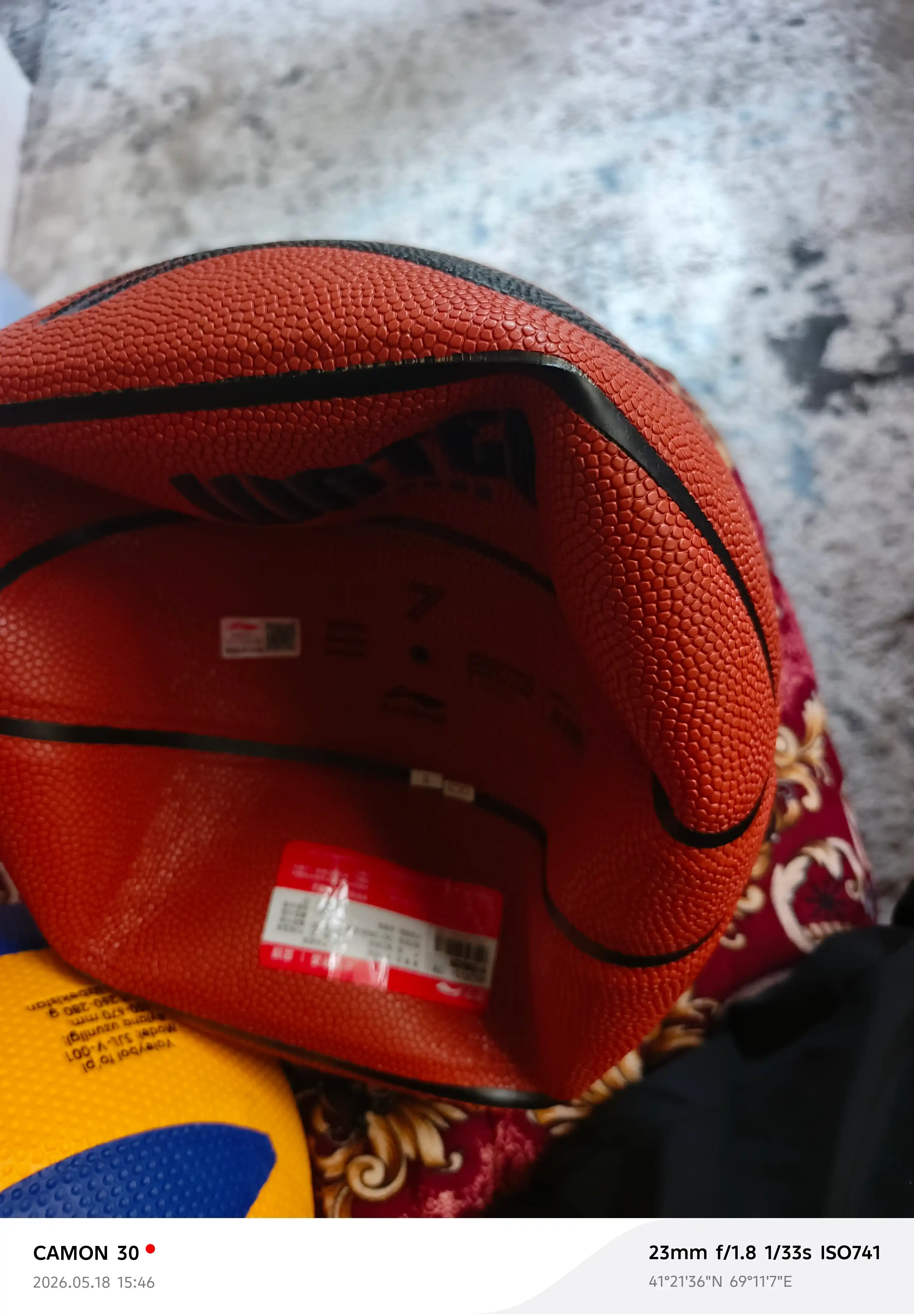 Basketbol to'pi Li-Ning, ABQT013