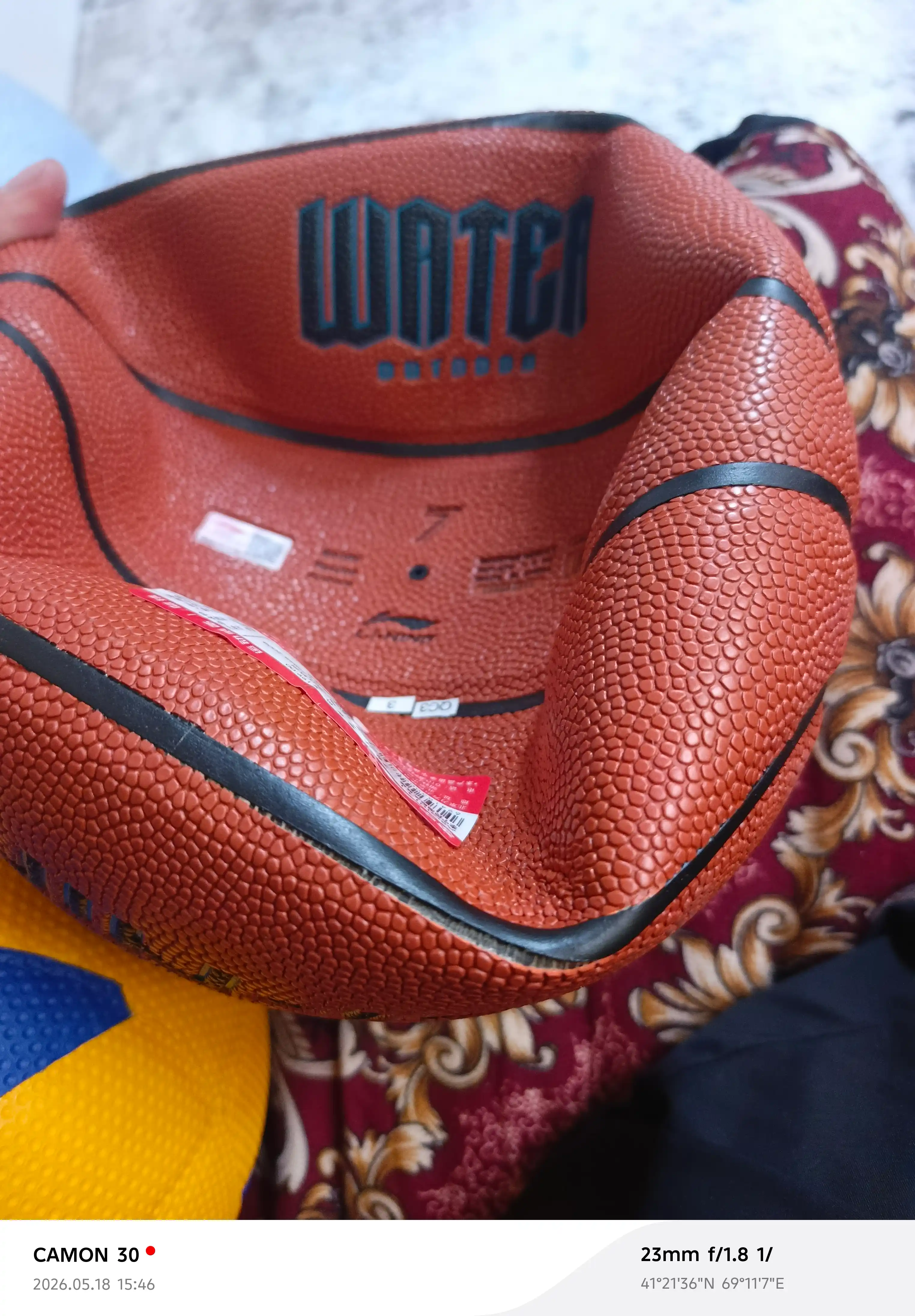 Basketbol to'pi Li-Ning, ABQT013