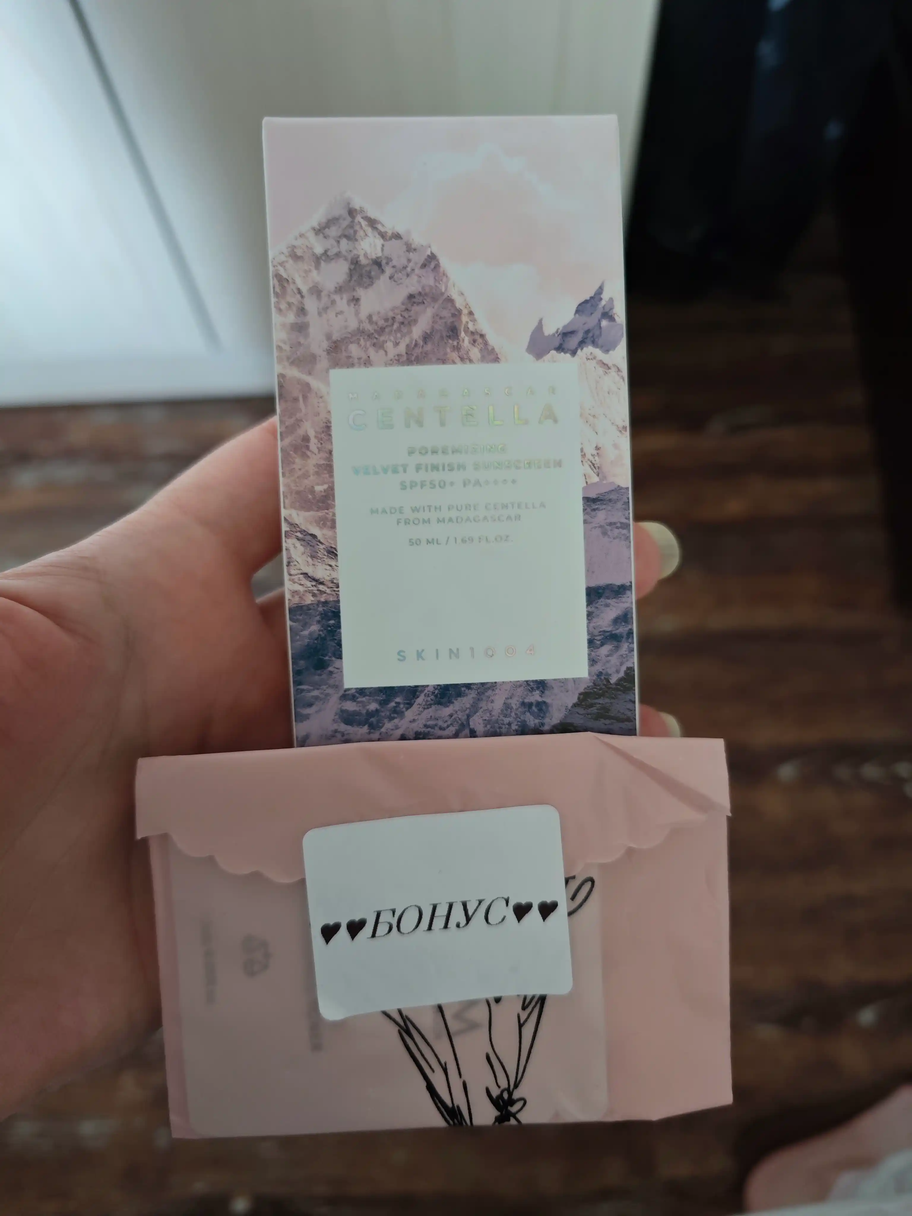 SKIN1004 Centella Velvet rang beruvchi quyoshdan himoya qiluvchi krem, mat qoplamali SPF50