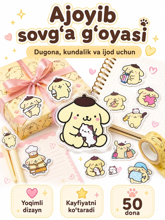 Nakleykalar, stikerlar Anime, One Piece, Mening qo'shnim Totoro, Kuromi, Hello Kitty