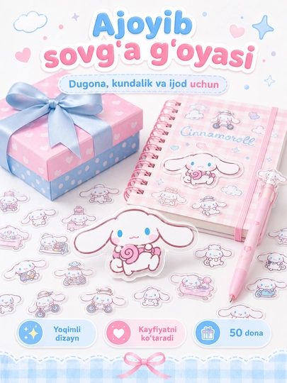 Nakleykalar, stikerlar Anime, One Piece, Mening qo'shnim Totoro, Kuromi, Hello Kitty