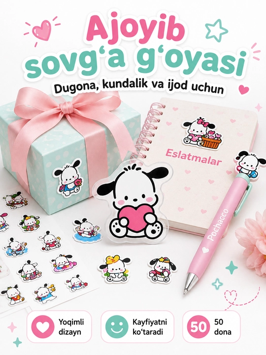 Nakleykalar, stikerlar Anime, One Piece, Mening qo'shnim Totoro, Kuromi, Hello Kitty