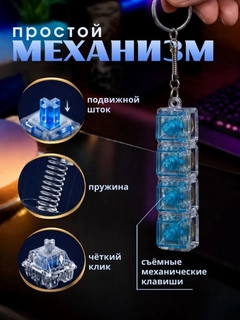 Голубой